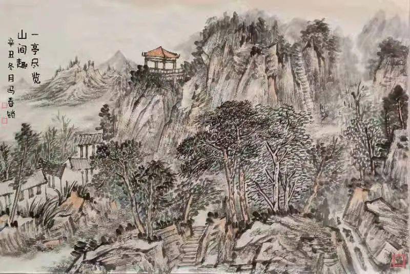 书香寿阳冯春锁写意山水画