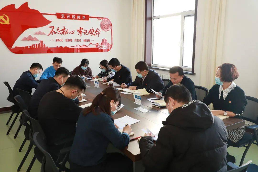自治区司法厅党委书记厅长白永平参加办公室党支部大讨论活动集体学习
