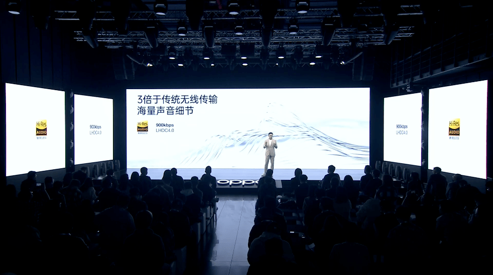 平台|OPPO上半年最重要的发布会，没让人失望