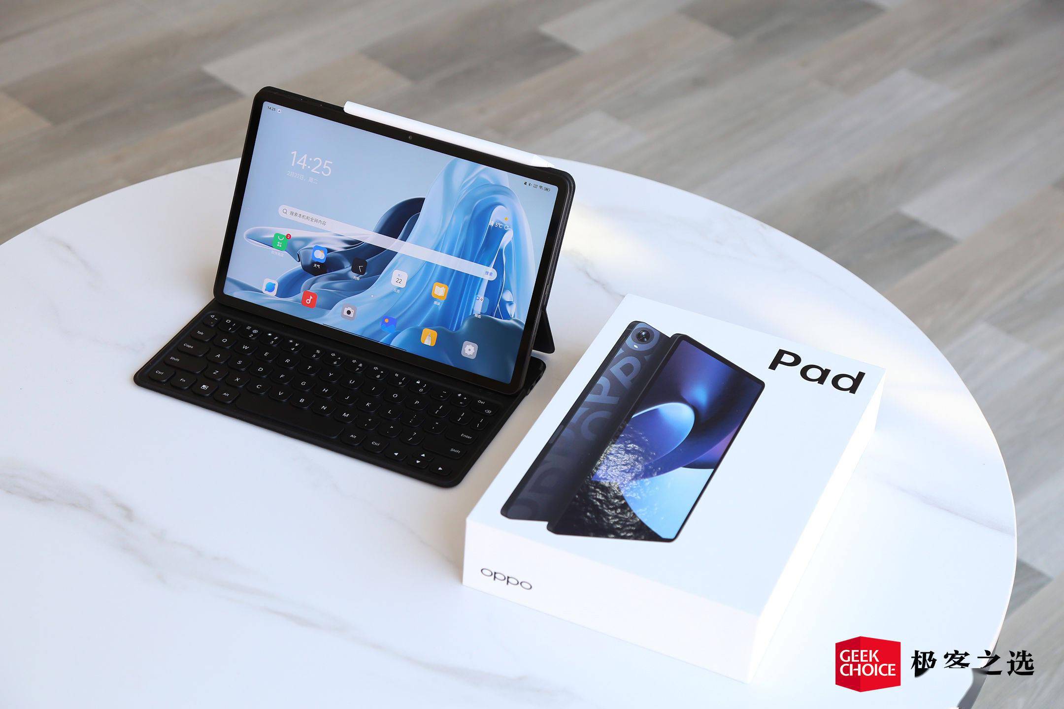 硬件|OPPO Pad 评测：硬件无短板，系统还算第一梯队吗？