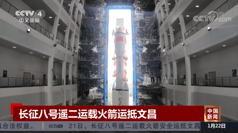 长征八号遥二火箭已垂直转运至发射区，将于2月27日上午择机发射