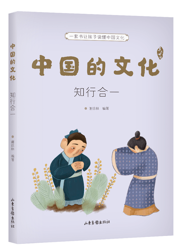 徐冬梅|《中国的文化》6位作者独家创作心路历程 | 限时团购