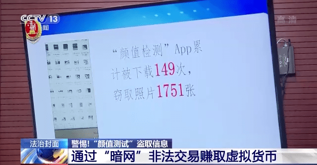 偷拍女厕网站_比较好的偷拍网站_偷拍女性裙底视频网站