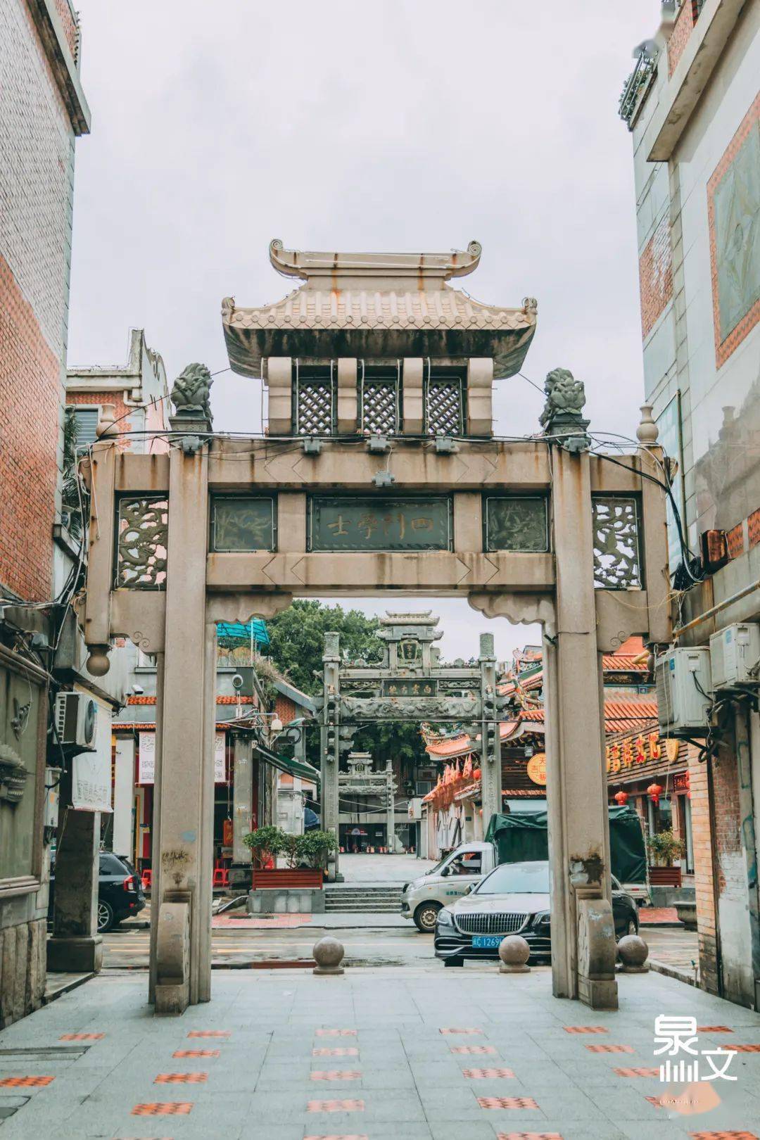 状元街上的这些牌坊,你都认识吗?_泉州_曾从龙_古代