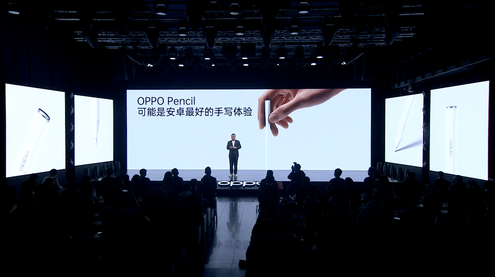 平台|OPPO上半年最重要的发布会，没让人失望