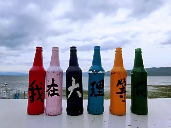 三月去大理赴一场彩色之约