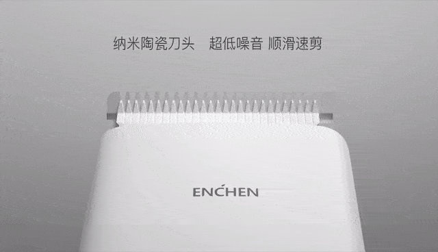 电量|在家也能理发 省时省力