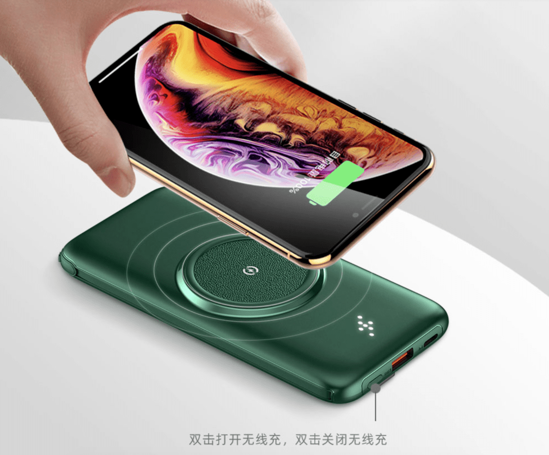 温度保护|容量大充电快 自带数据线