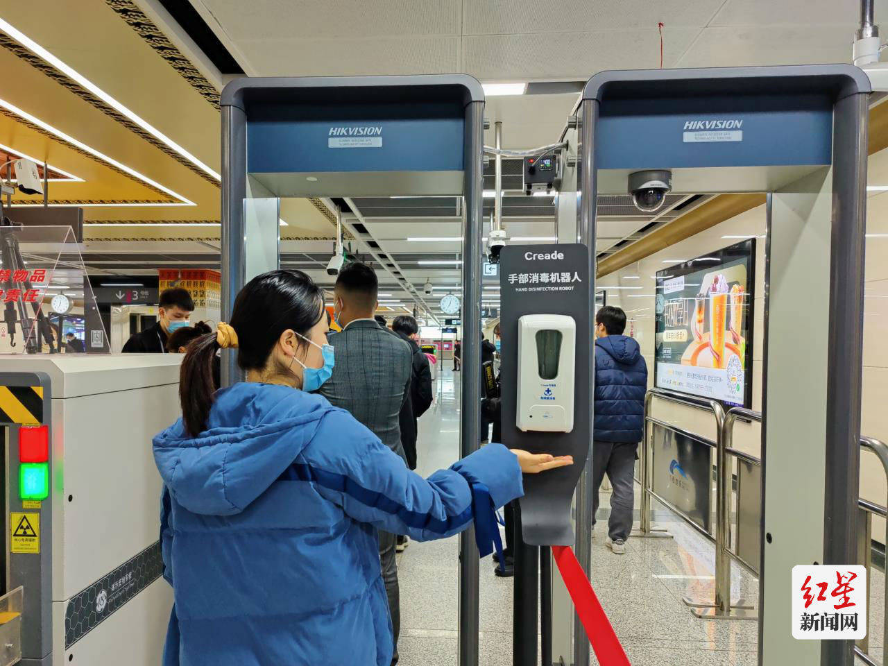 成都地铁打造智慧出行新场景 全面助力科学防疫