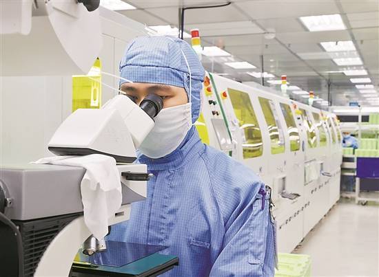广东省|以前来东莞是出差 现在成 了“东莞人”