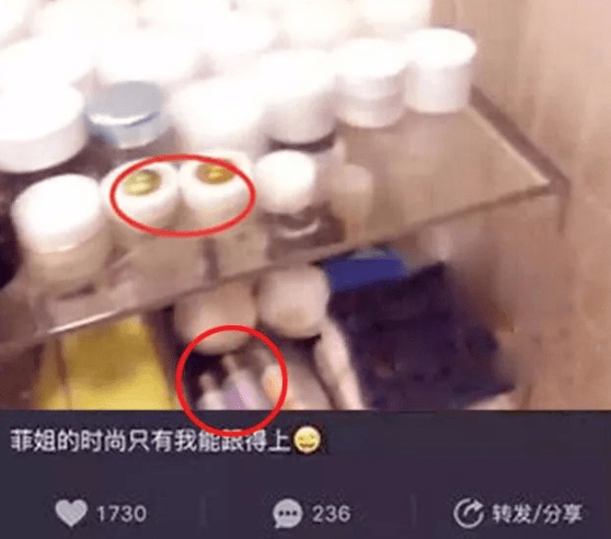 底子值得买丨怪不得敢卖得比CPB还贵…皮肤底子越差用它效果越香！