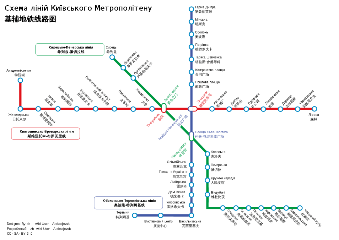 圣彼得堡地铁线路图图片
