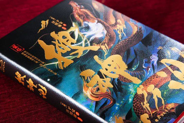 老狐狸|钱钟书奉为神作，蒲松龄没它写不出聊斋！