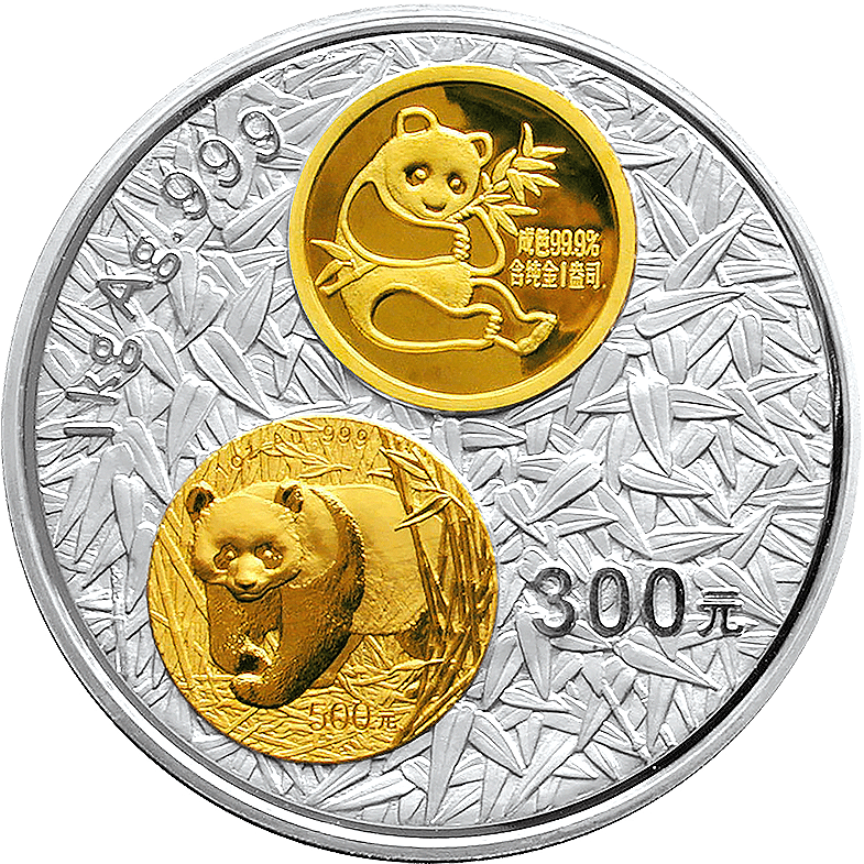 熊猫币表面效果工艺技术的发展