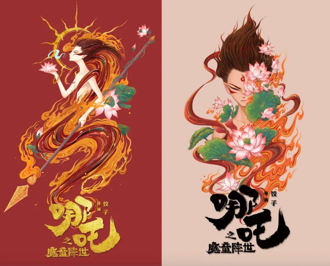 老狐狸|钱钟书奉为神作，蒲松龄没它写不出聊斋！