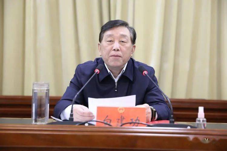 工作动态交办有仪式承办有态度督办有重点复兴区召开区十一届人大二次