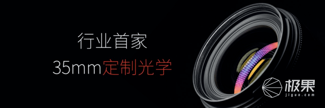 防抖|努比亚Z40 Pro来了！35mm主摄+骁龙8双一流…首发3399起
