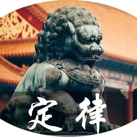 惊人的社会定律 (2022年必读)_故事_错误_落叶