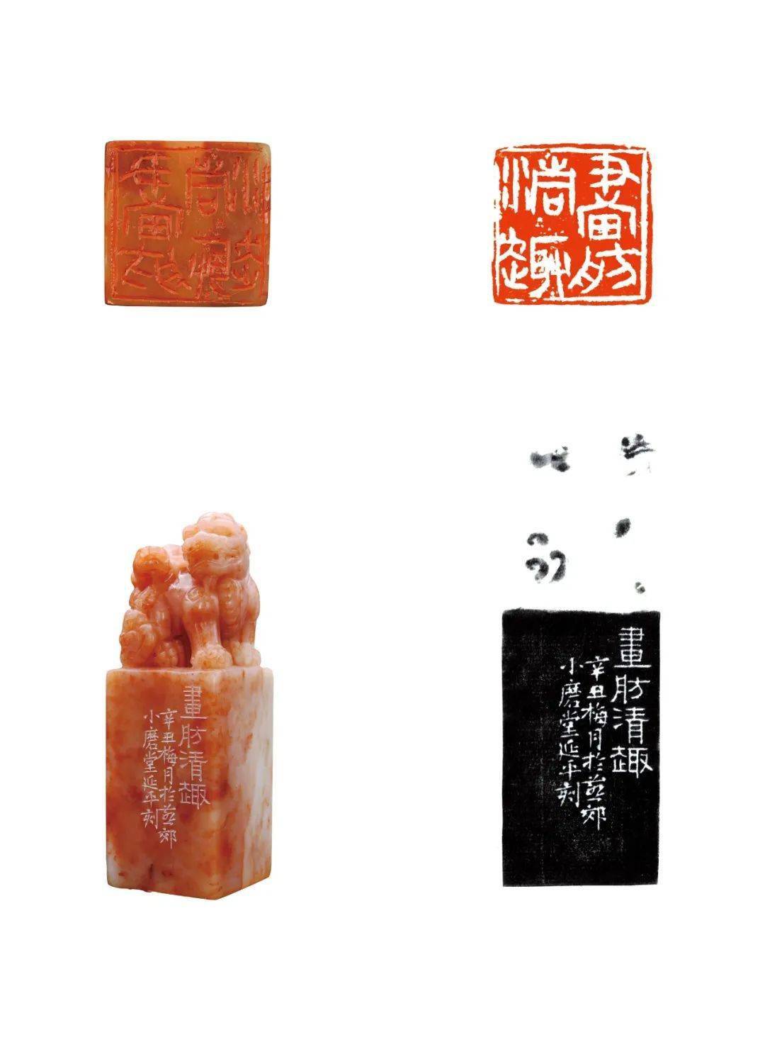 戏答元珍》丁国朝《浣溪沙·堤上游人逐画船》王兆卿《宿云梦馆》