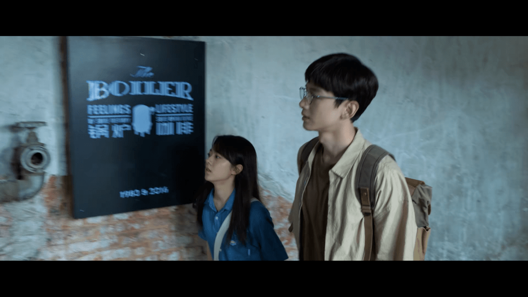 开端|被《开端》带火的锅炉咖啡,好想循环在里面~