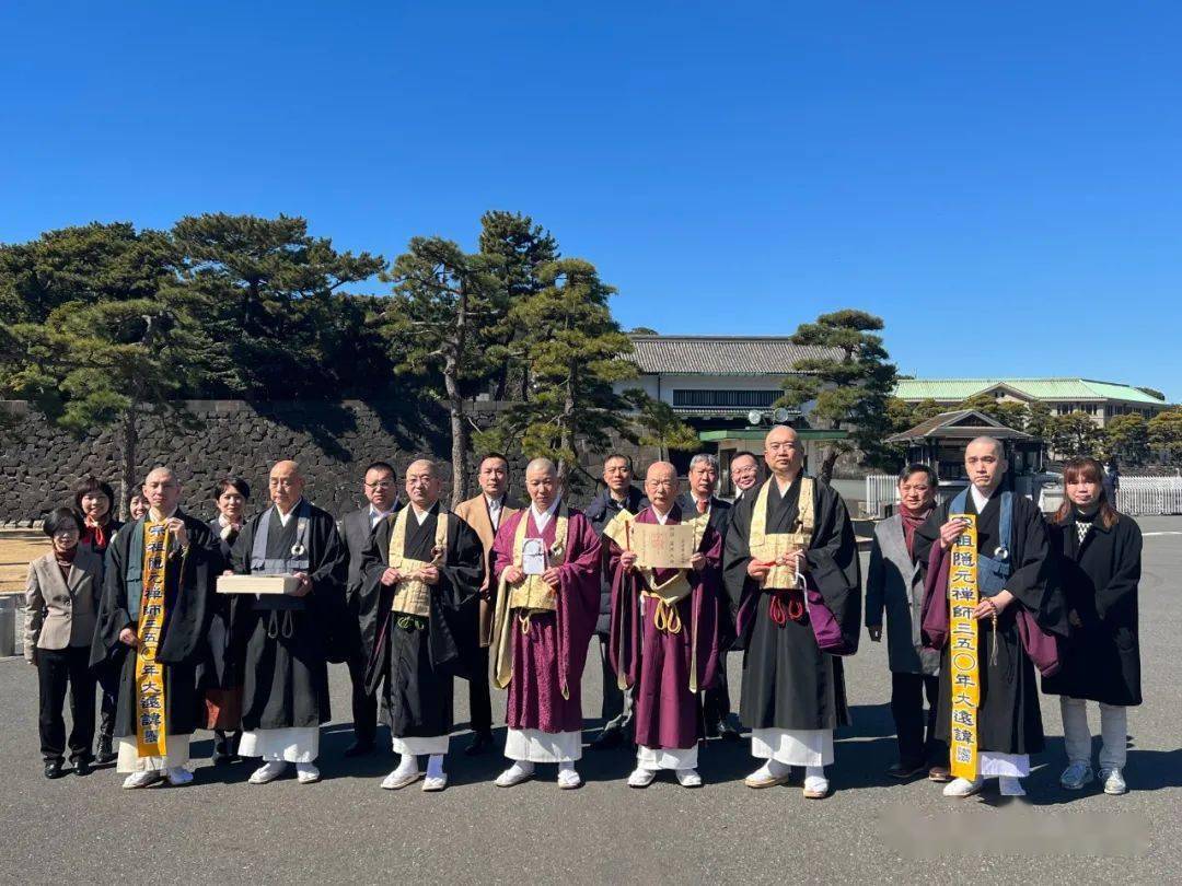 隱元禪師受日本天皇加諡嚴統大師