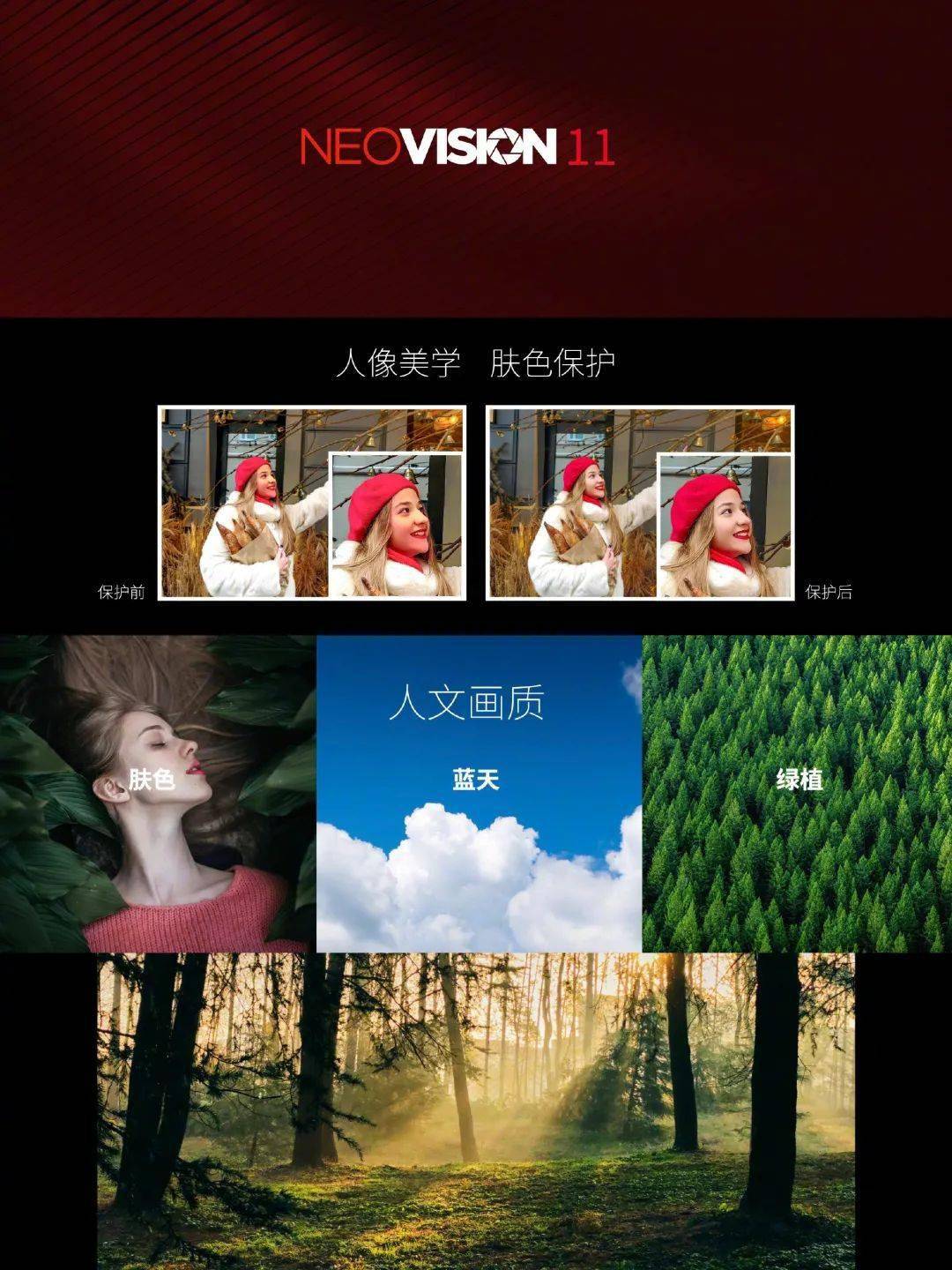 安卓首款无线磁吸充电手机！努比亚Z40 Pro发布，3399元起