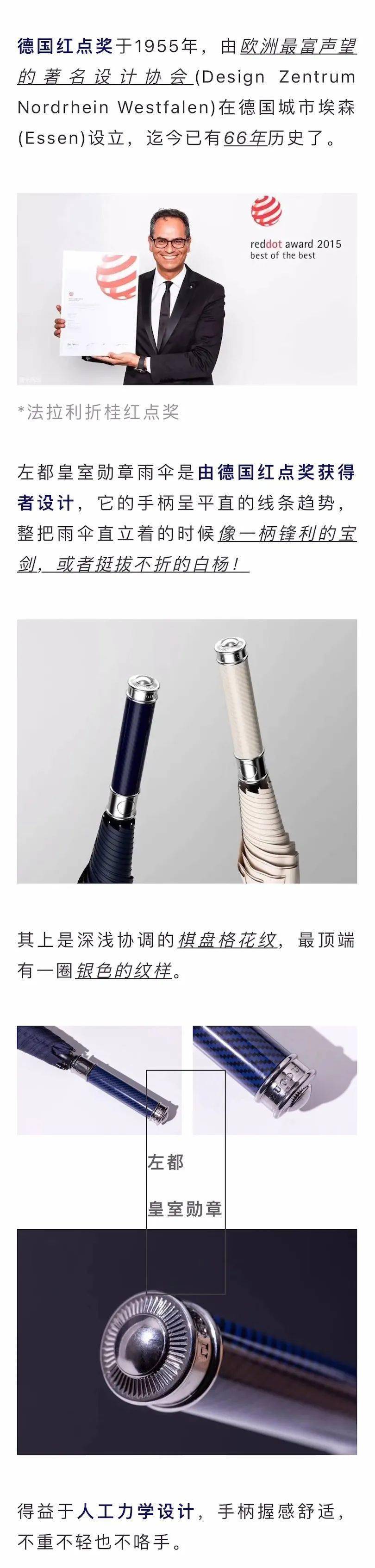 国产硬抗8级大风的国产硬核伞，质保十年！