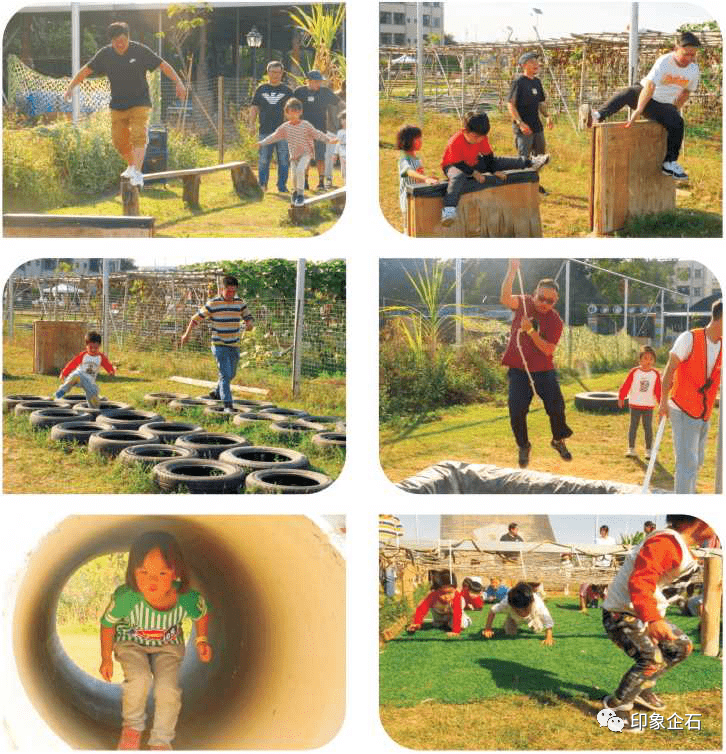 东莞企石我的农场继续保留省级休闲农业与乡村旅游示范点称号