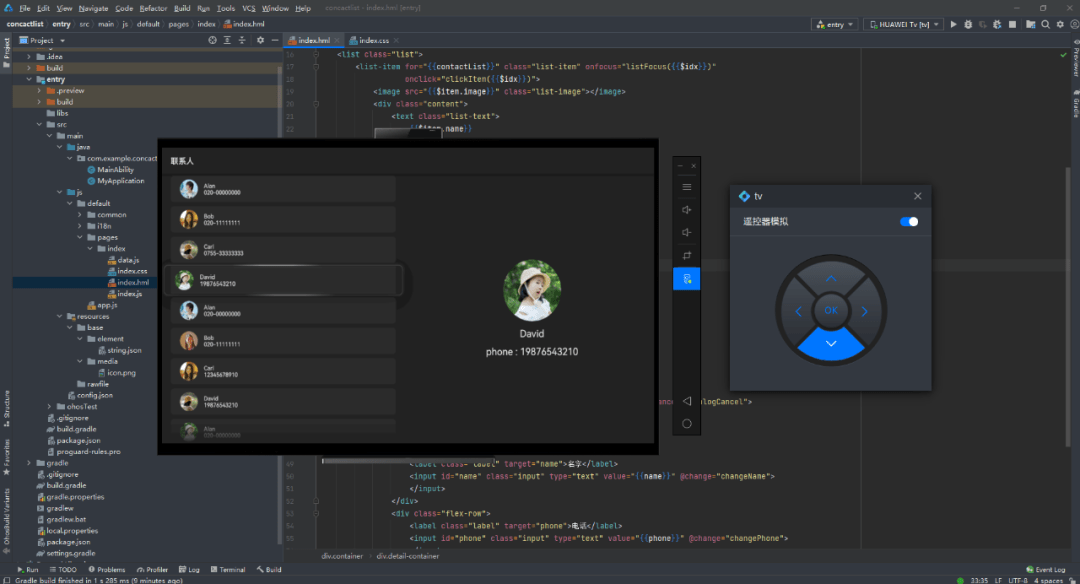 华为官方：手把手教你使用鸿蒙 HarmonyOS 本地模拟器