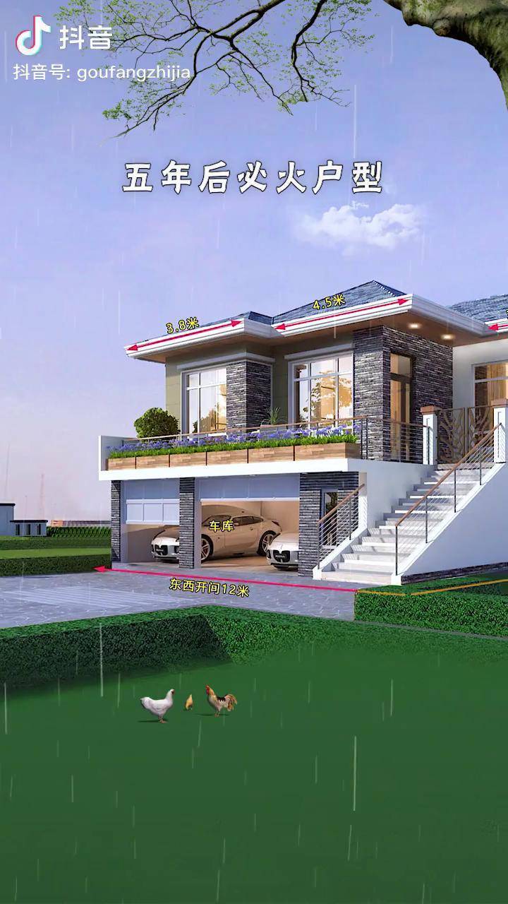 带车库实用小二层防水防潮接地气农村自建房