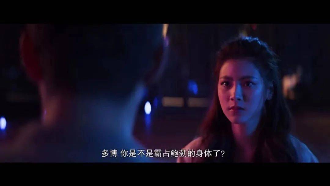 方案|8.4跌到4.1!猥琐大烂片,糟蹋了我的白月光