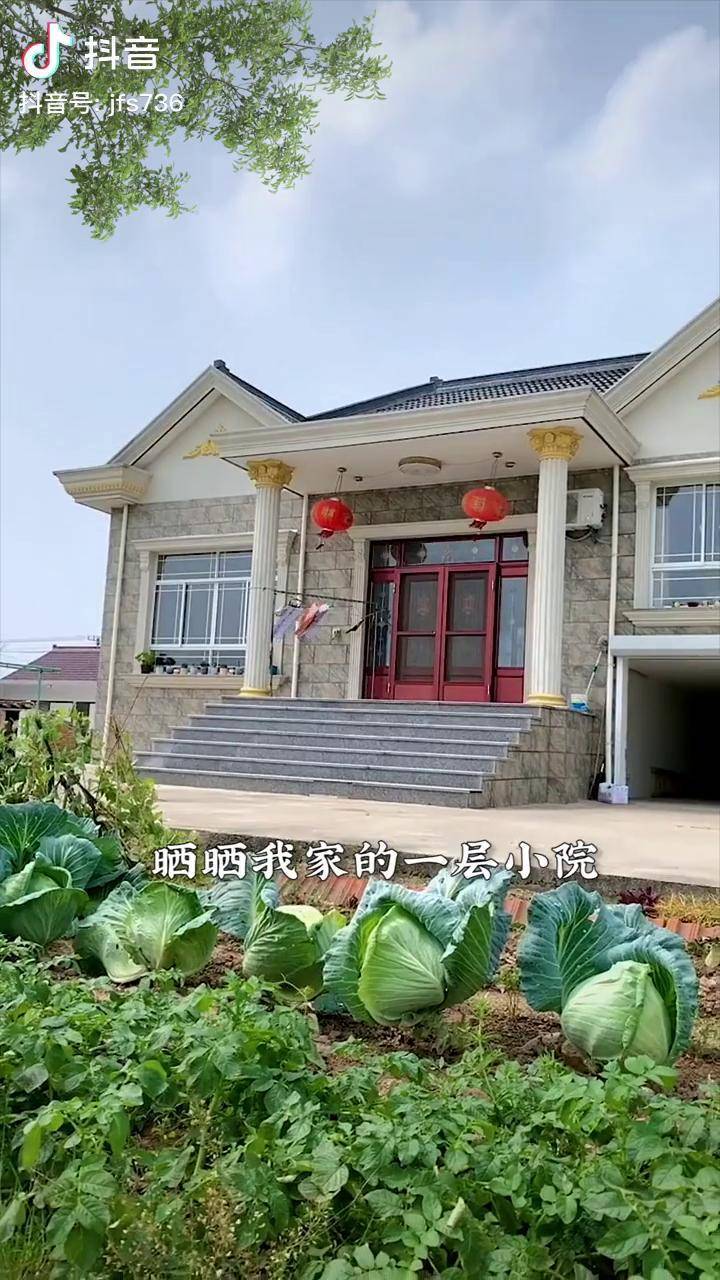 带车库农村一层小院生活简单惬意