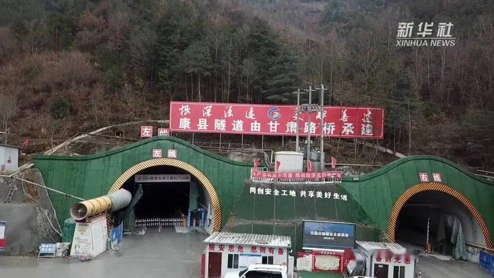 美丽乡村和康略高速公路建设关注康县的绿色发展之路"绿色高速"守护