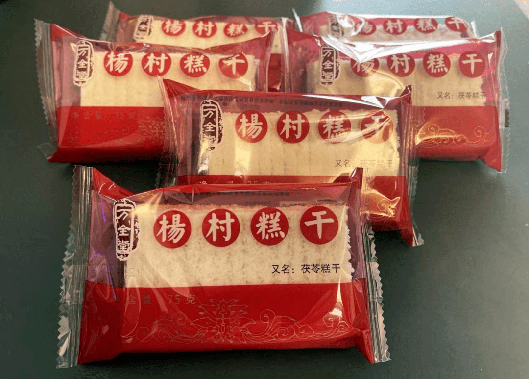 武清特产传承六百余载年产五百万包杨村糕干是怎样做到的