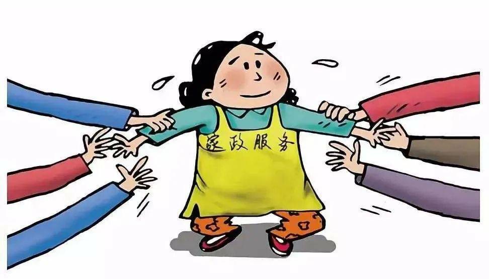 记者调查：郑州婴幼儿照护泛亚电竞月薪7000？(图11)