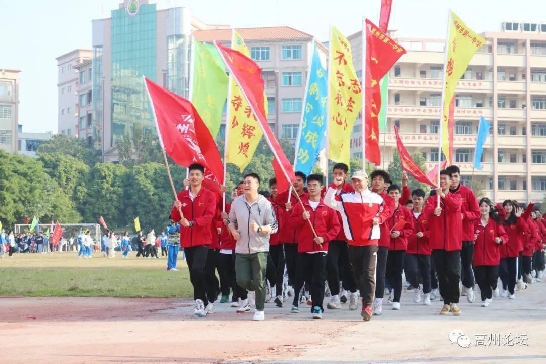 高州一中高考百日誓师一头神牛走上舞台