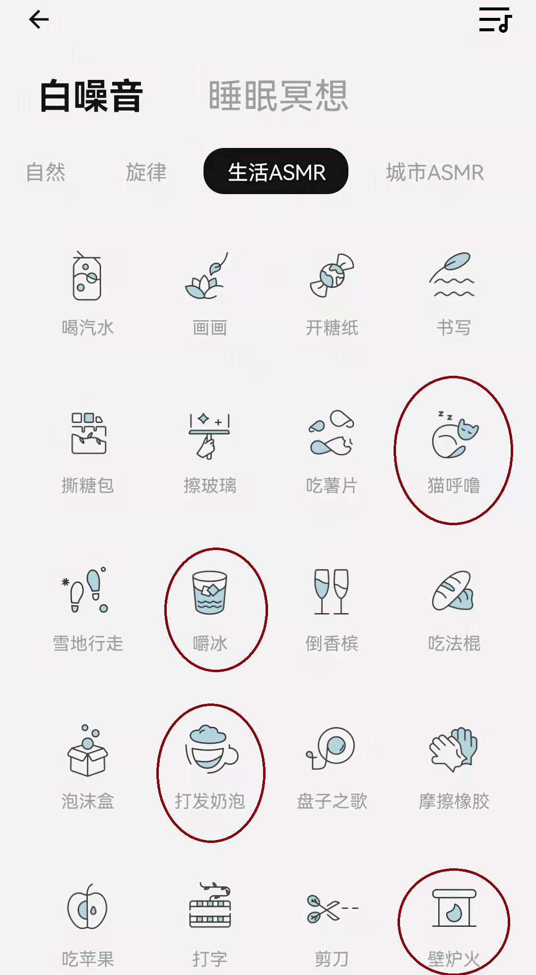 空间|即使生活百般刁难，也不要忘记你还有造梦的能力。「白日造梦」活动进行中...