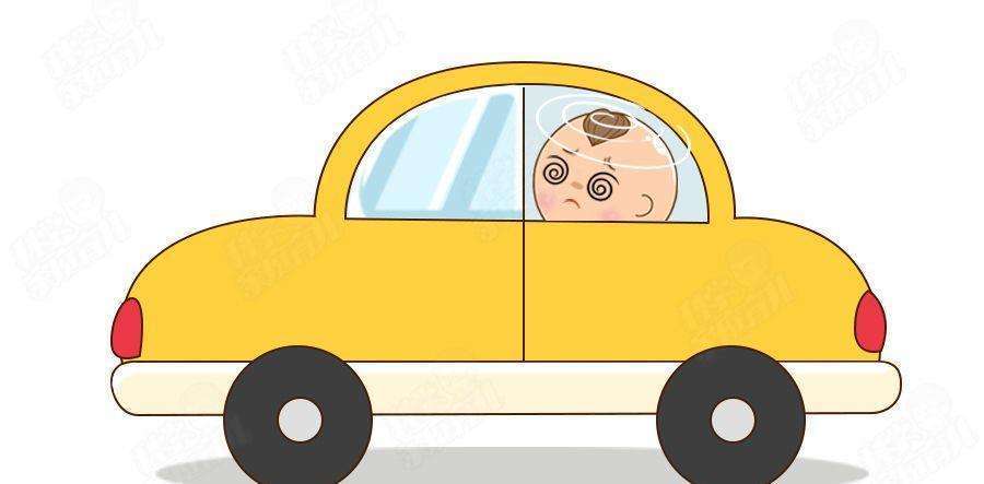晕车到底是晕什么?_坐车_前庭_大脑