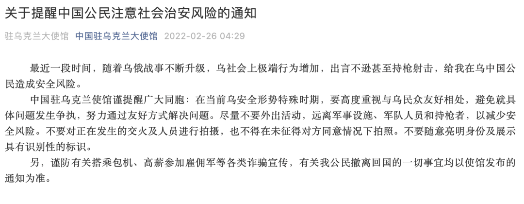 停止安装抖音=抖音下载软件怎么停止
