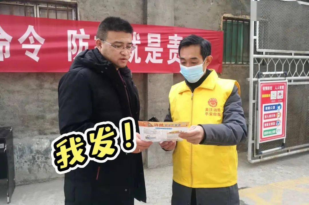 电动车微信群聊天记录被曝光内容触目惊心