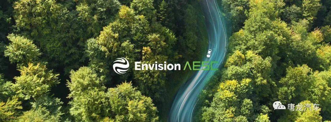 续航更远续航力达1000公里不是问题国内envision预计2024年推出且充电