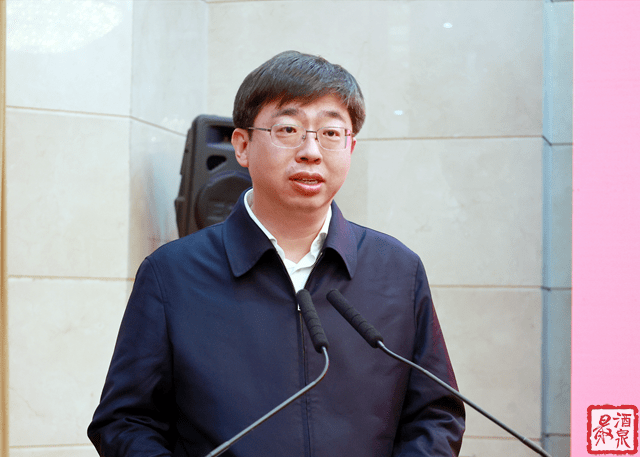 副秘书长焦石,省工业和信息化厅厅长臧秋华,省自然资源厅厅长丁巨胜