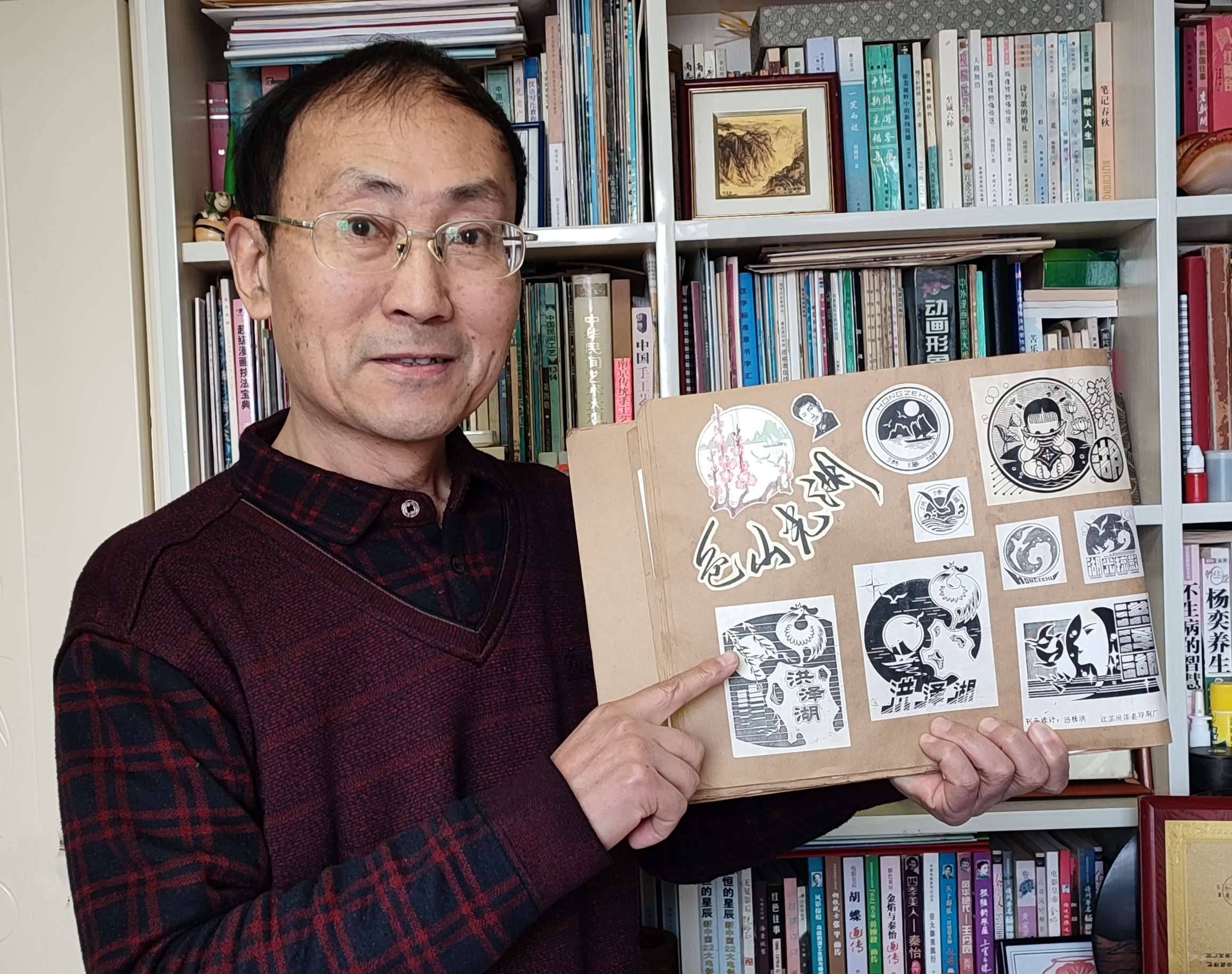 我用刊头画赞美洪泽湖