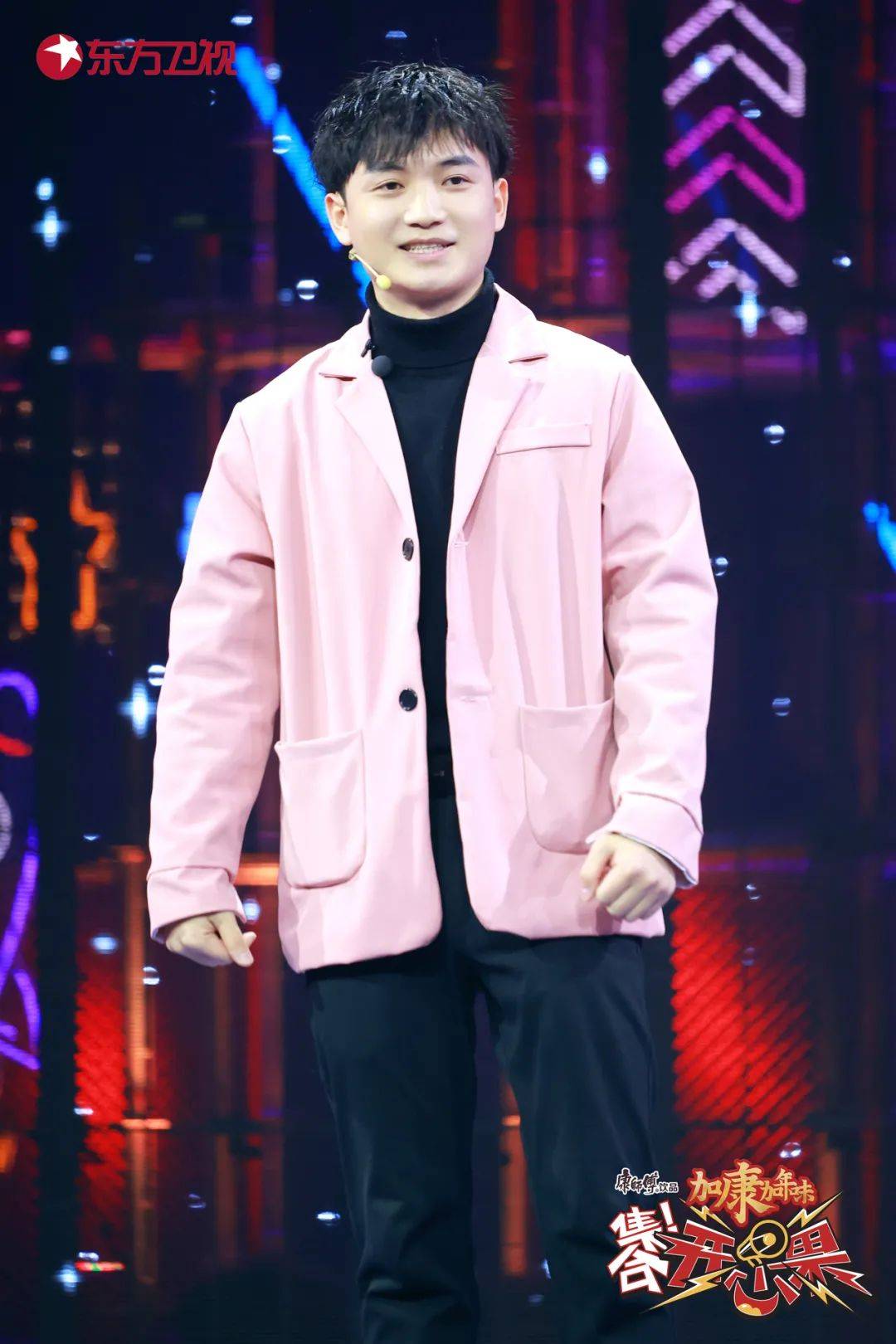 张绍|《集合!开心果》复赛过半,总决赛剩余六个席位掀欢乐大“混战”