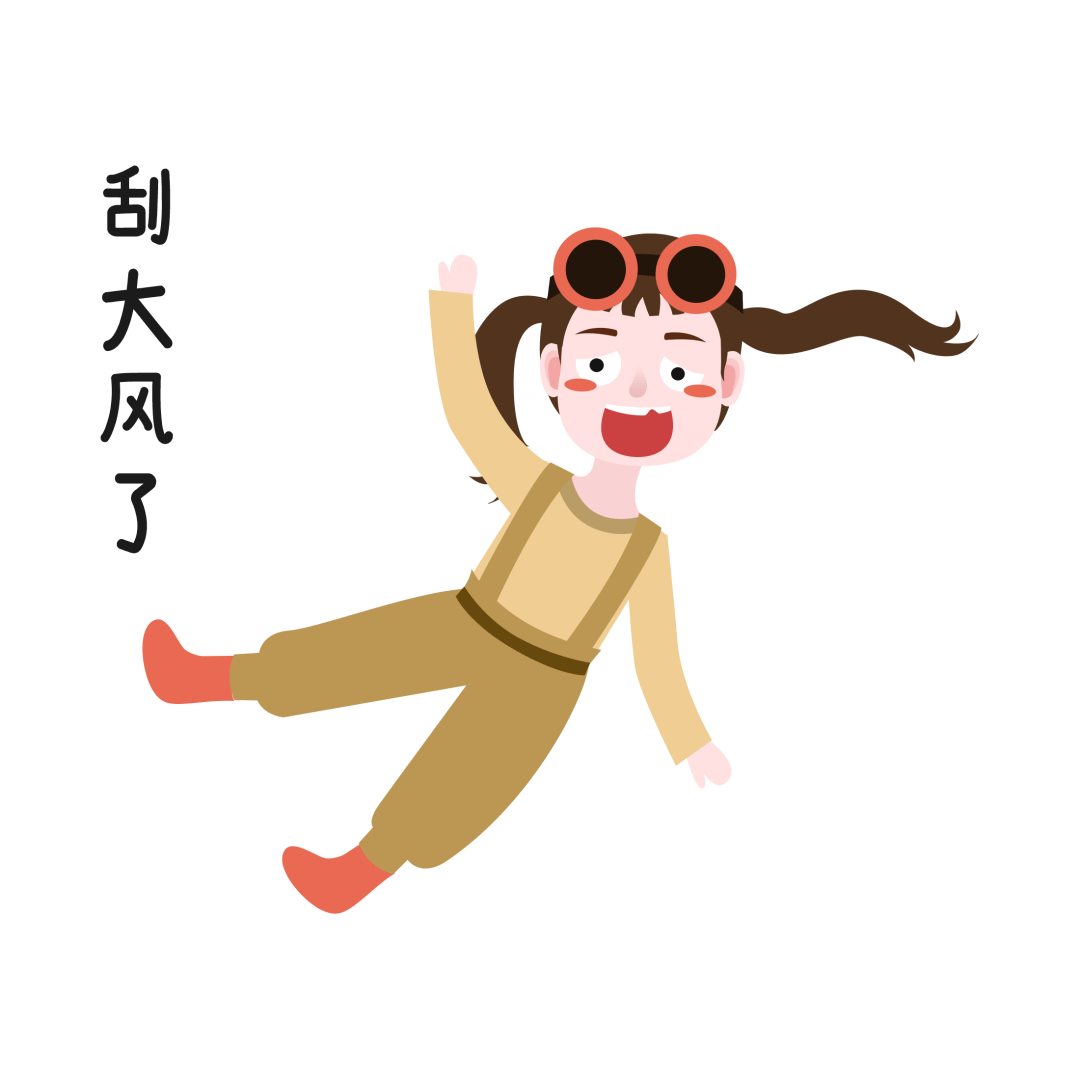 三月伊始北风多发昼夜温差较大