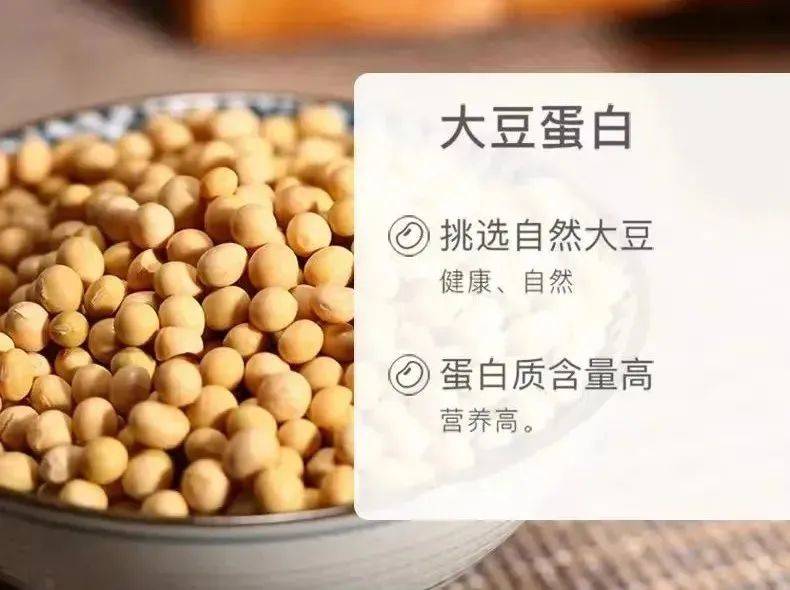 秘诀|睡得香又有劲，秘诀是它！