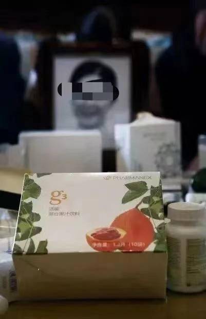 揭秘“如新”：个人1年可赚1.26亿