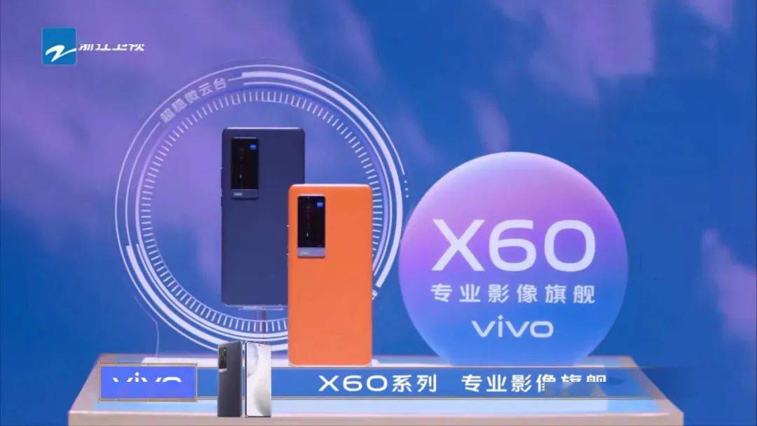 广告|综艺怎么接不到广告了?