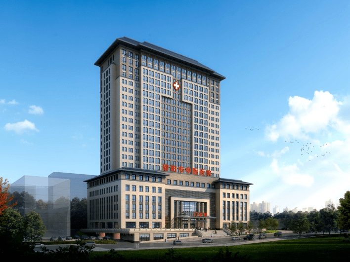 邵阳市长华学健到邵阳市中医医院调研岐黄综合大楼项目