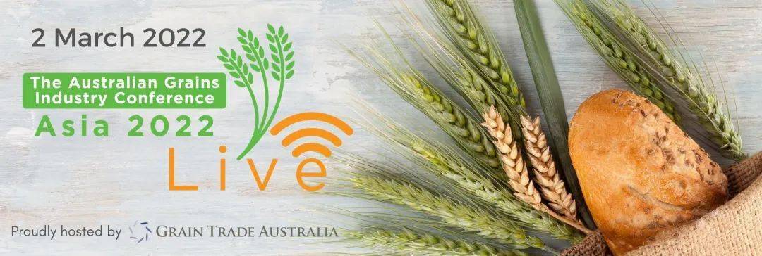 由澳大利亚谷物贸易协会(grain trade australia)举办的一年一度的